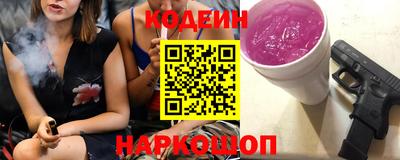 MDMA Канаш