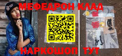 скорость mdpv Кандалакша