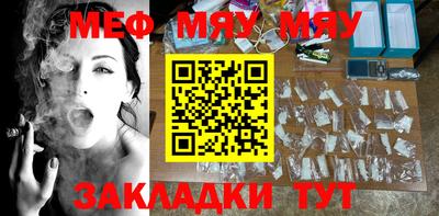 скорость mdpv Кандалакша