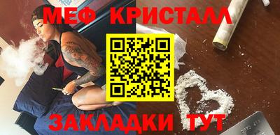 круглые Камышлов