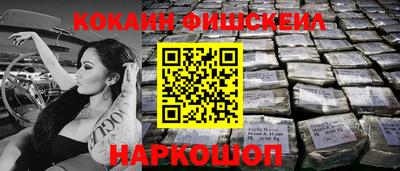 скорость mdpv Кандалакша