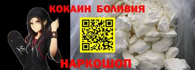 круглые Камышлов