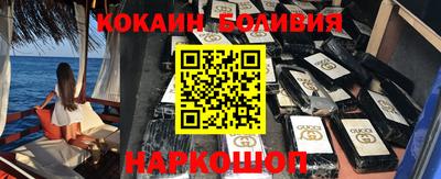 круглые Камышлов