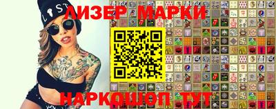круглые Камышлов