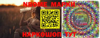 скорость mdpv Кандалакша