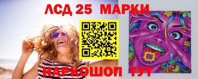 MDMA Канаш