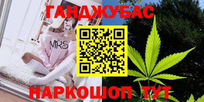 круглые Камышлов