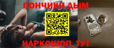 круглые Камышлов