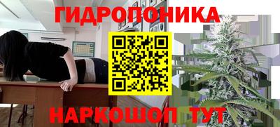 MDMA Канаш