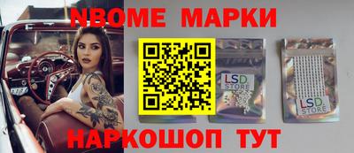 круглые Камышлов