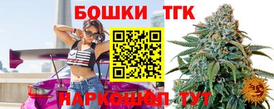 скорость mdpv Кандалакша