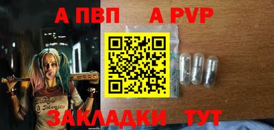 MDMA Канаш