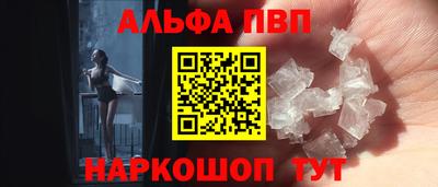 круглые Камышлов