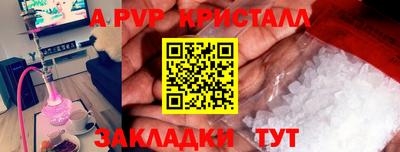 скорость mdpv Кандалакша