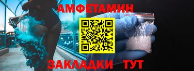 круглые Камышлов