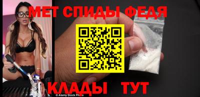 скорость mdpv Кандалакша