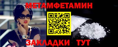 круглые Камышлов