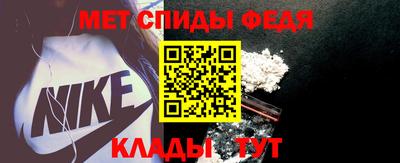 MDMA Канаш