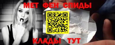скорость mdpv Кандалакша