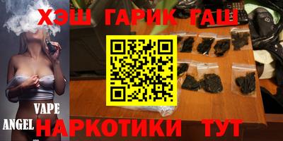 MDMA Канаш