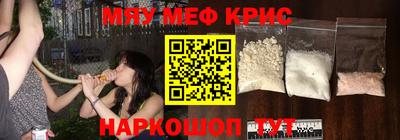 скорость mdpv Кандалакша